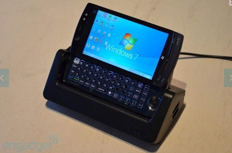 bochs安卓中文版windows7镜像文件下载