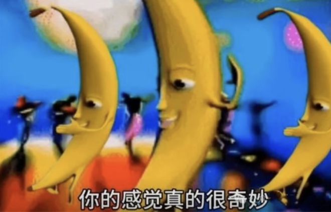 印度版小苹果歌曲大中国小苹果版歌曲-第2张图片-太平洋在线下载