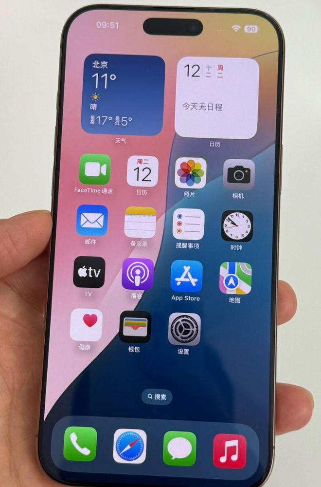 苹果台版无锁苹果美版无锁机可以放心使用吗