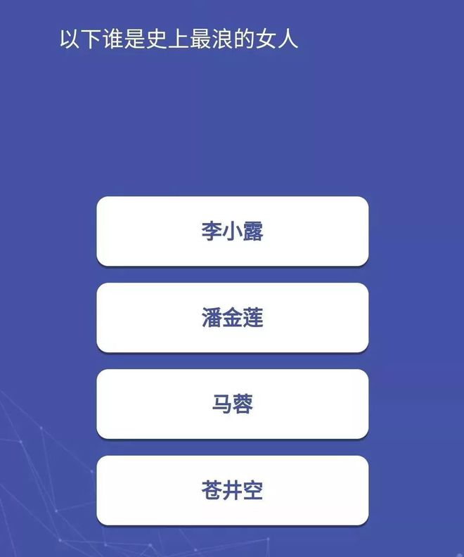 网易新闻客户端答题网易新闻app下载手机版