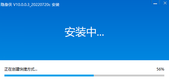 新版客户端隐藏设置电脑版小程序如何全屏-第2张图片-太平洋在线下载