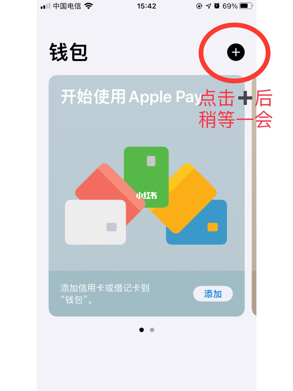快运掌柜苹果版app百世快运掌柜iOS下载-第2张图片-太平洋在线下载