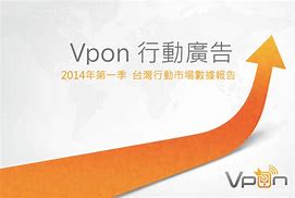 威朋网客户端威支付客户登录
