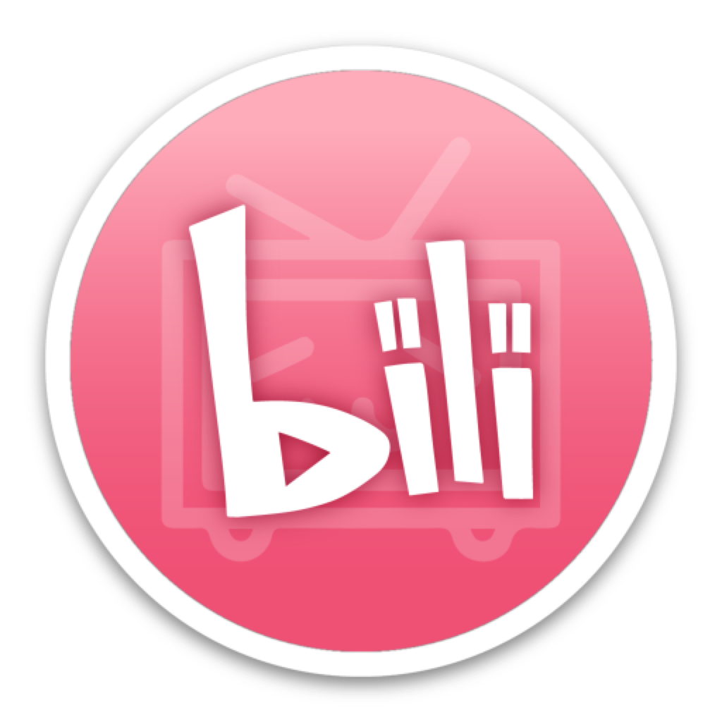 b站最新客户端官方客户端下载完整版