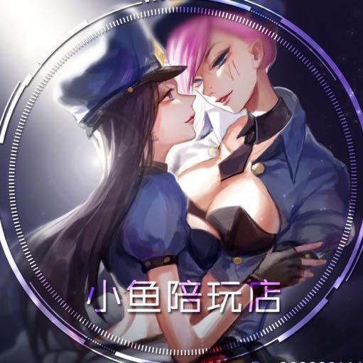 游戏陪玩苹果版游戏陪玩接单平台