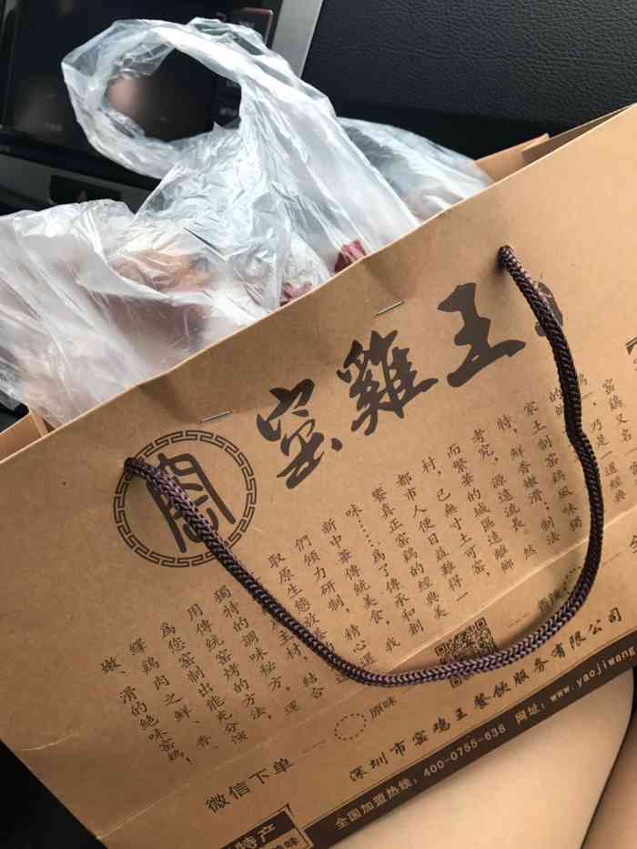 窑盒2019版苹果洪州窑传奇获同意拍摄