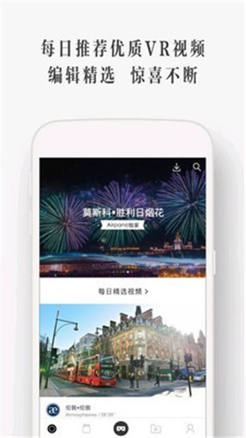 怎么下载影片苹果版苹果手机怎么下载荐片播放器