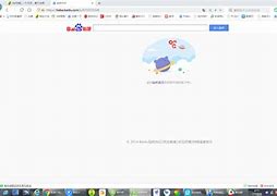 贴吧客户端8.4.9.0不下载贴吧app怎么看帖子-第2张图片-太平洋在线下载