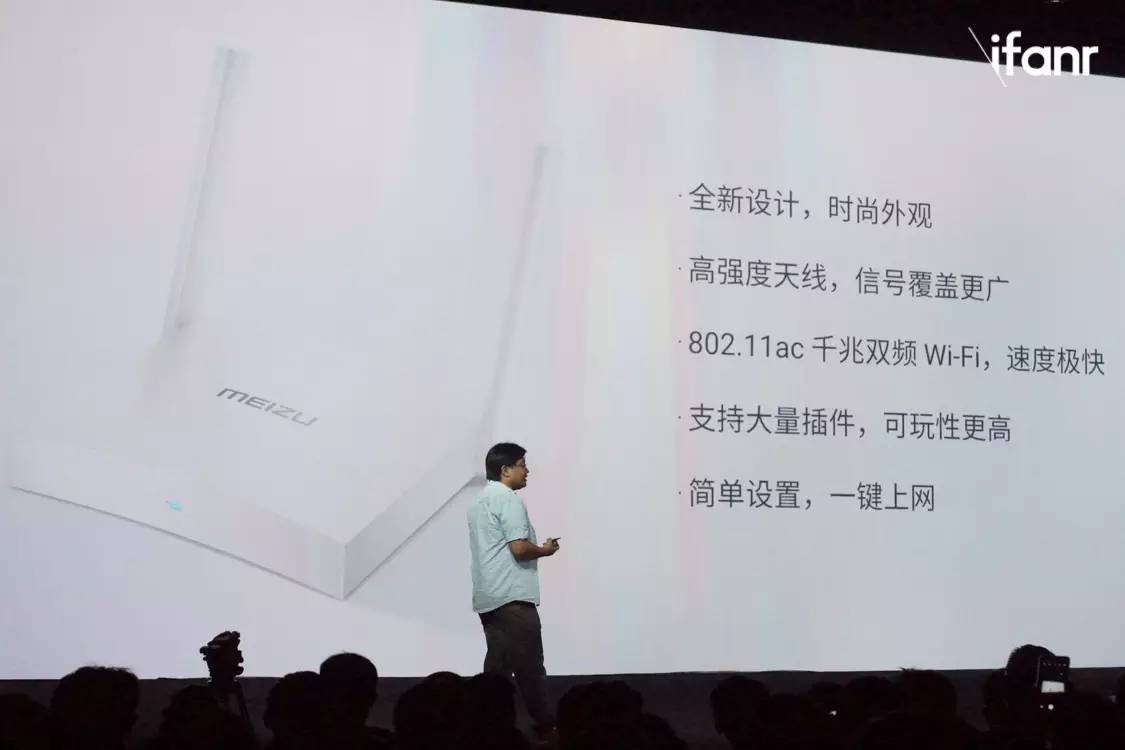 关于苹果版哪个VPN好用的信息