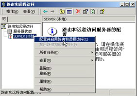 关于苹果版哪个VPN好用的信息-第2张图片-太平洋在线下载