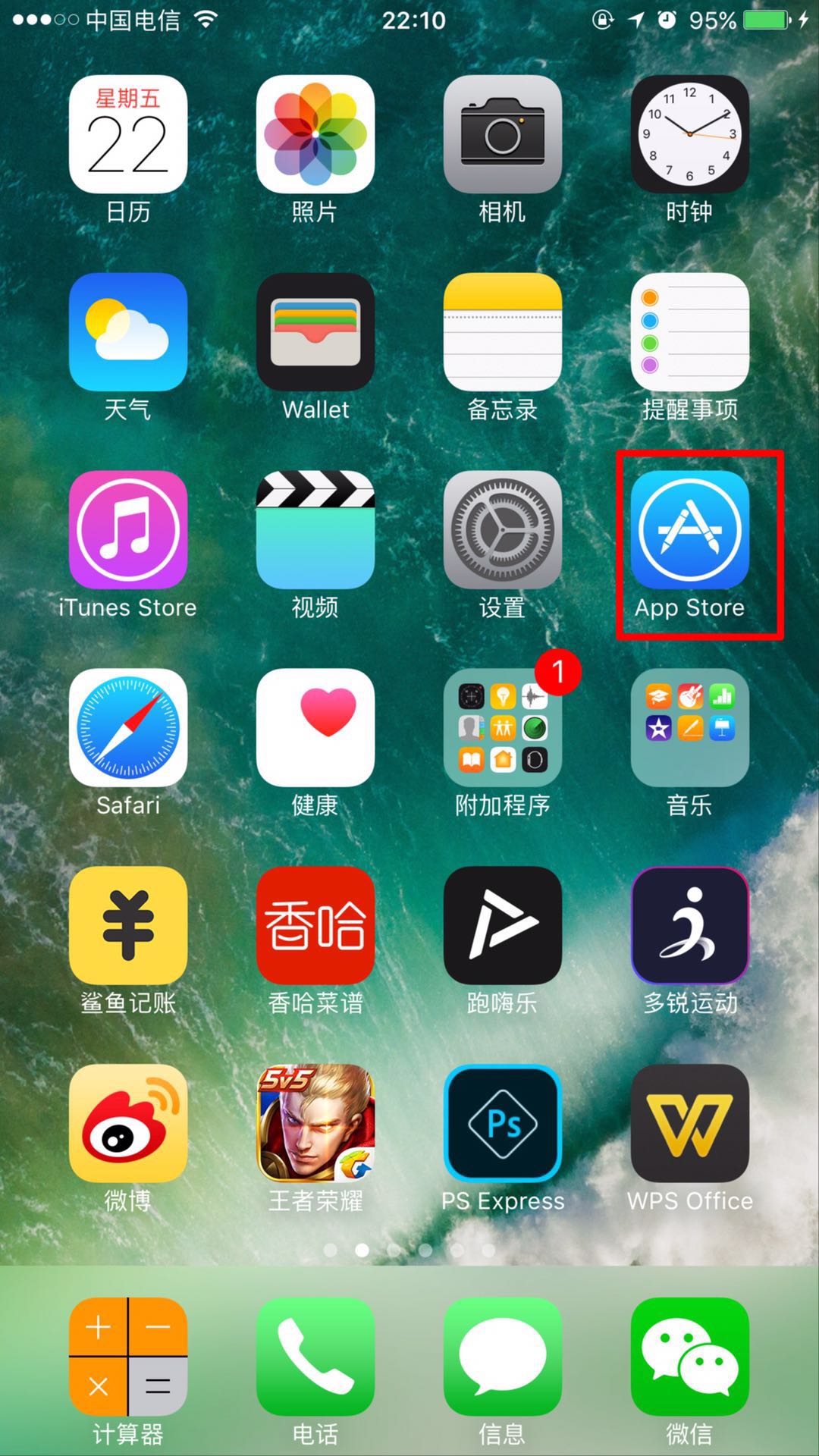 欧美妆软件苹果版苹果mac软件下载网站-第1张图片-太平洋在线下载