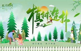 植树借条苹果版下载无忧借条app旧版本