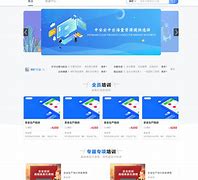 企安通安卓版下载的简单介绍-第1张图片-太平洋在线下载