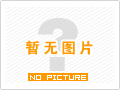 飞讯安卓客户端飞讯软件下载安装