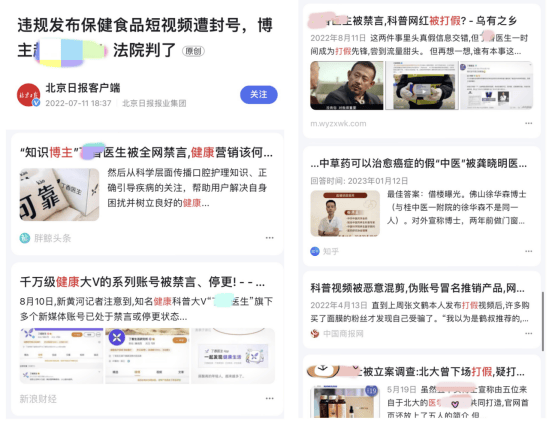 新版人人客户端人人追剧官网入口
