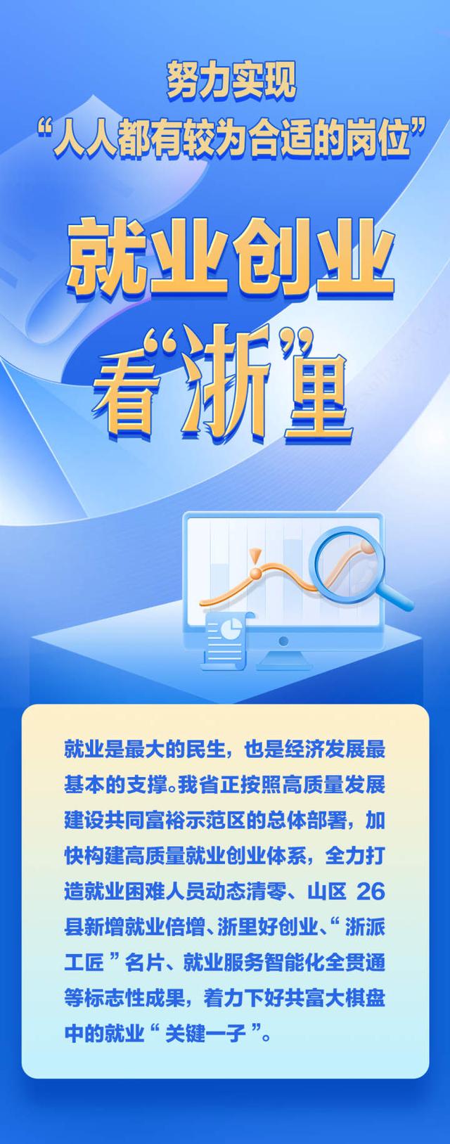 新版人人客户端人人追剧官网入口-第2张图片-太平洋在线下载