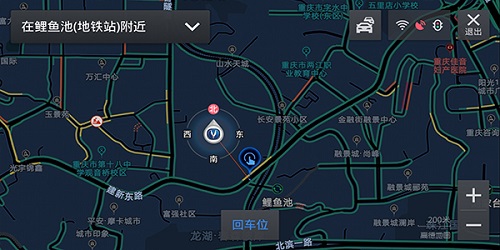 高德导航安卓版下载高德地图车机版sd卡安装包下载