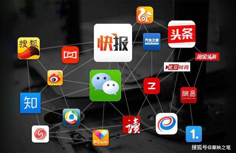 什么是全网客户端电子税务局客户端和网页端有什么区别-第2张图片-太平洋在线下载