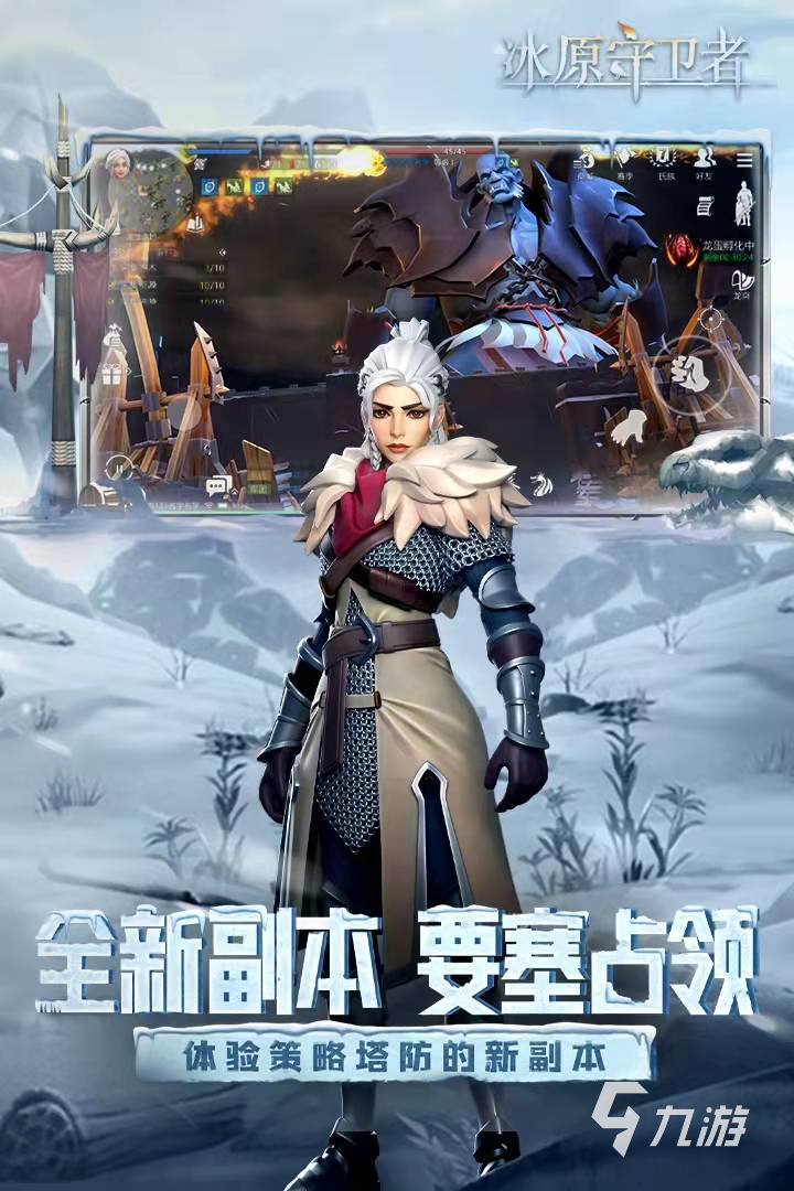 手机版生存游戏手机上最好玩的生存游戏