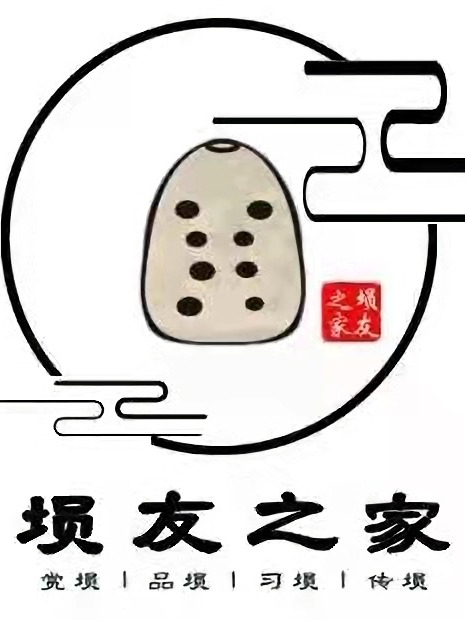埙安卓版陶埙app软件