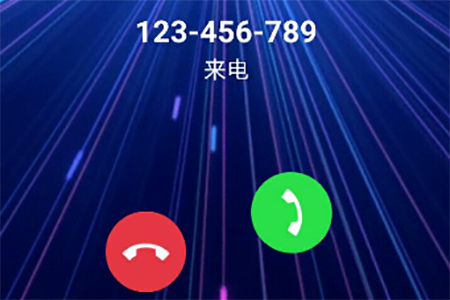 来电秀秀免费版下载苹果苹果手机怎么设置来电闪光灯