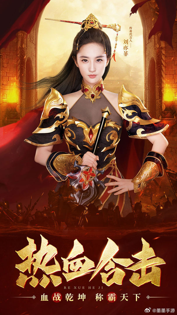 手机版传奇单机版有超变传奇单机176版-第2张图片-太平洋在线下载