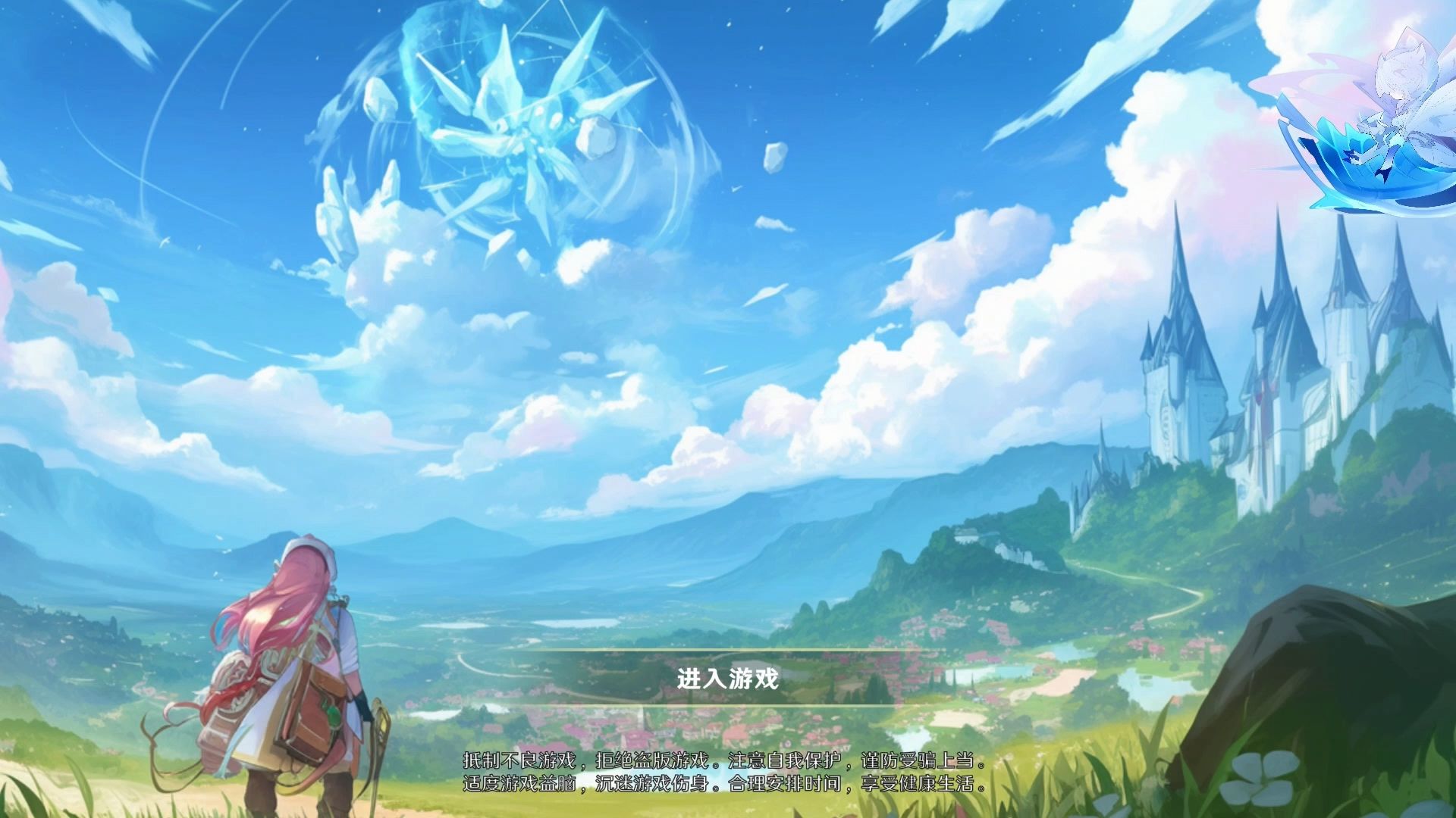 安卓版单机rpg桃子移植安卓游戏rpg