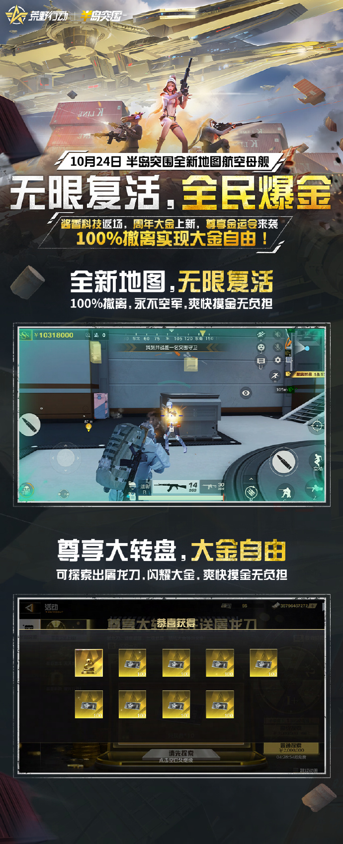 hy行动辅助苹果版hippter免费ppt素材-第1张图片-太平洋在线下载