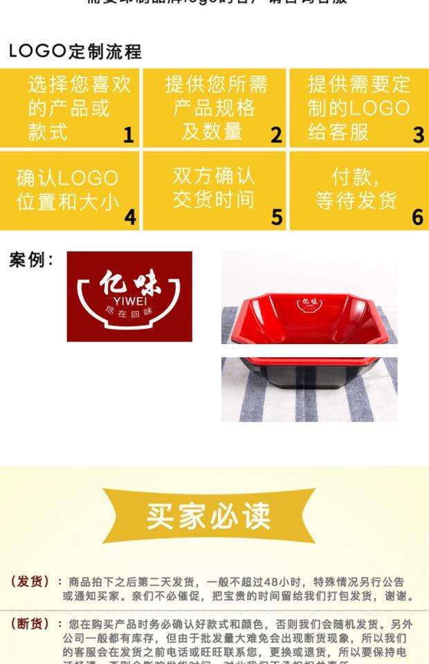 测米器手机版免费手机测距仪app哪个好用-第2张图片-太平洋在线下载