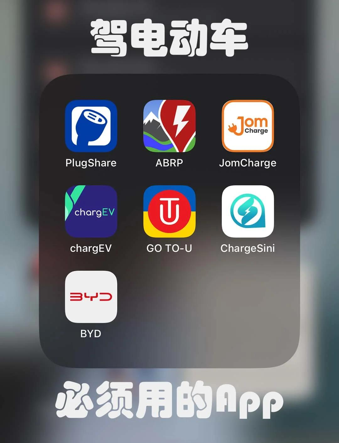 上马app苹果版上马app关联佳明在哪里