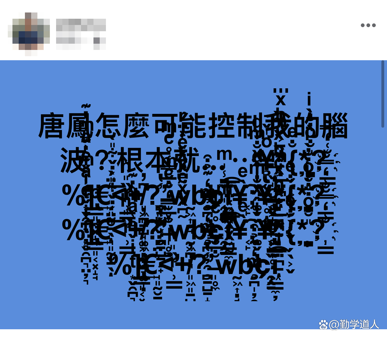 安卓版ps乱码ps软件下载手机版-第2张图片-太平洋在线下载