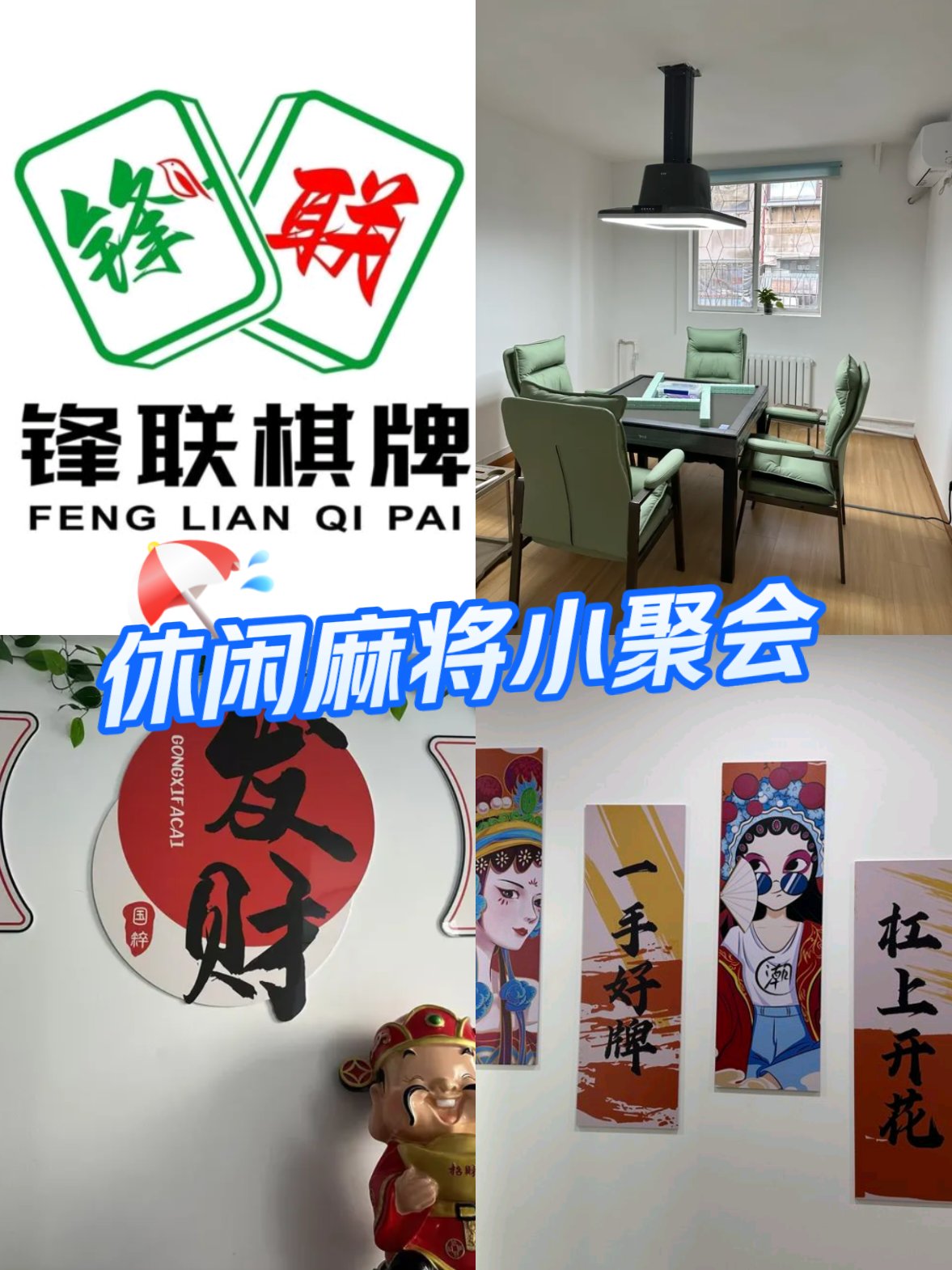 双赢棋牌客户端九九娱乐棋牌手机版最新版