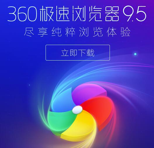 c网吧客户端九威人脸识别网吧客户端-第1张图片-太平洋在线下载