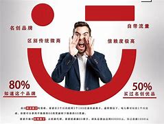 微商猎手手机版微商猎手电脑版下载