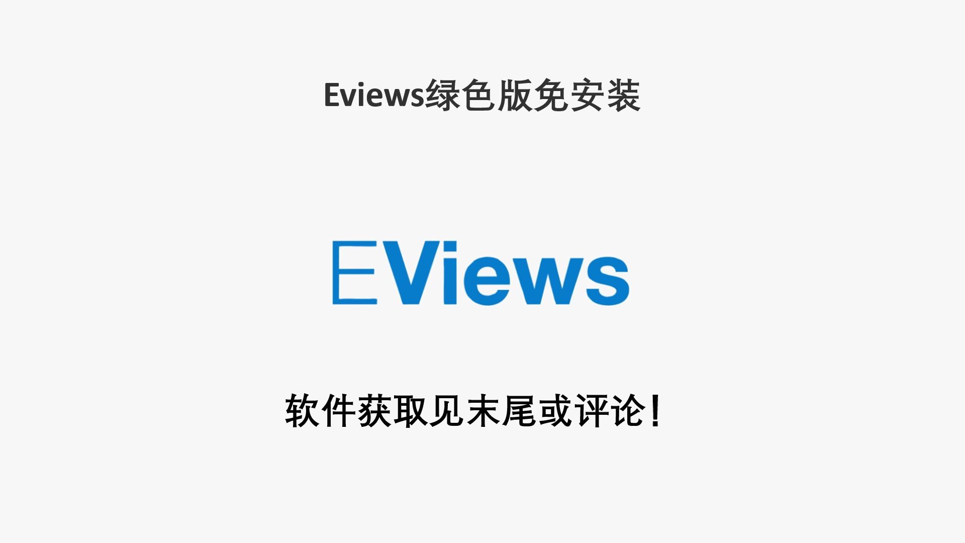 cubase免费客户端cubase音乐制作软件