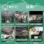 蓝灯安卓版3.7.5蓝灯v372破解版下载
