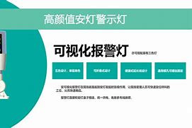 蓝灯安卓版3.7.5蓝灯v372破解版下载-第2张图片-太平洋在线下载