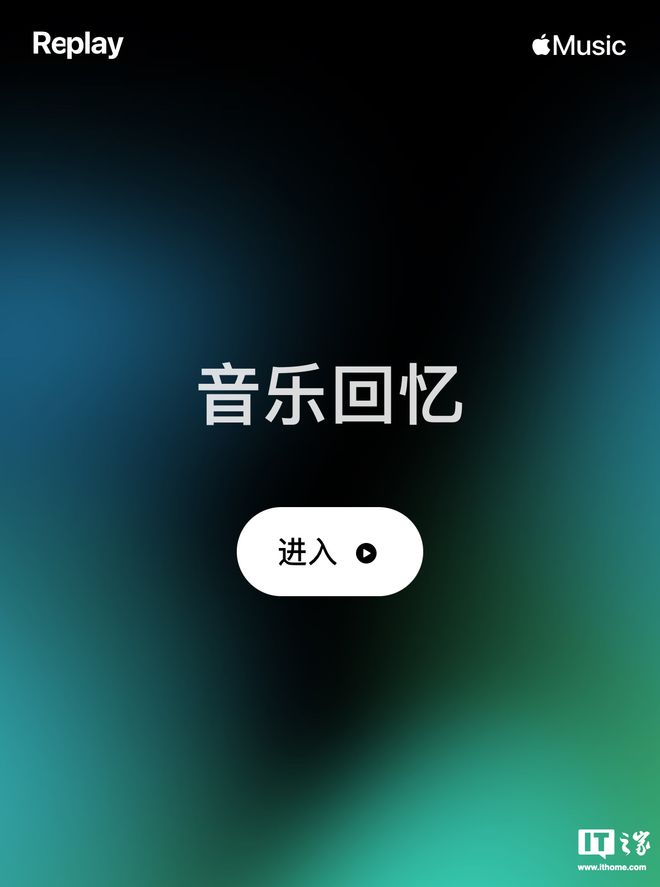 音乐软件苹果版下载苹果自带的音乐软件怎么下载音乐