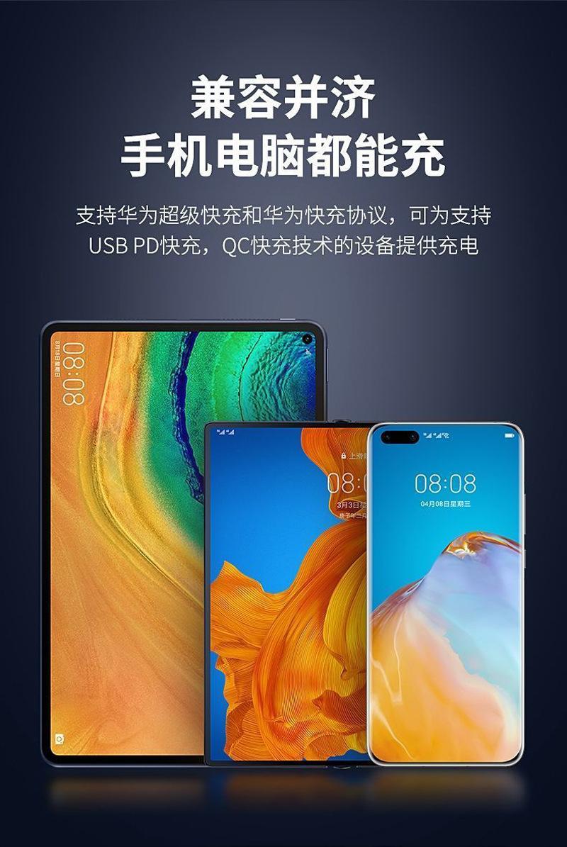 1688手机客户端1688淘管家手机客户端-第2张图片-太平洋在线下载