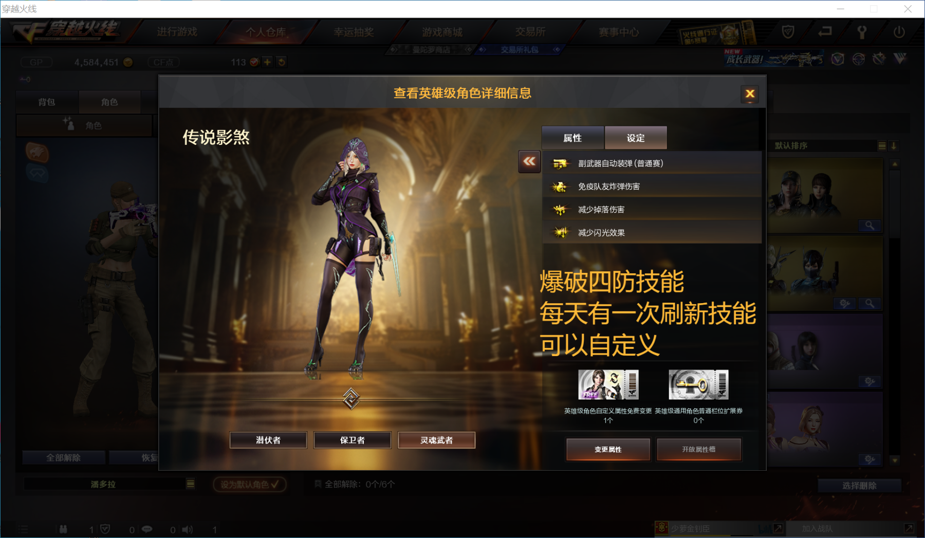 浩游游戏客户端浩游游戏平台下载