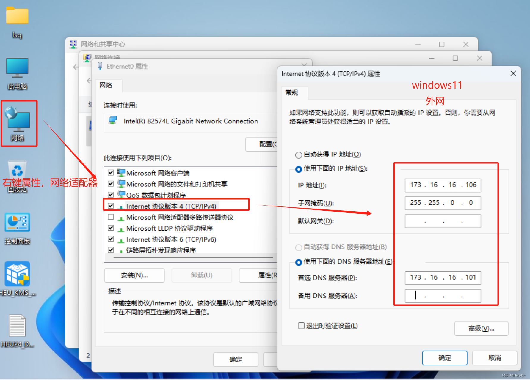 桥接客户端为什么不建议无线桥接