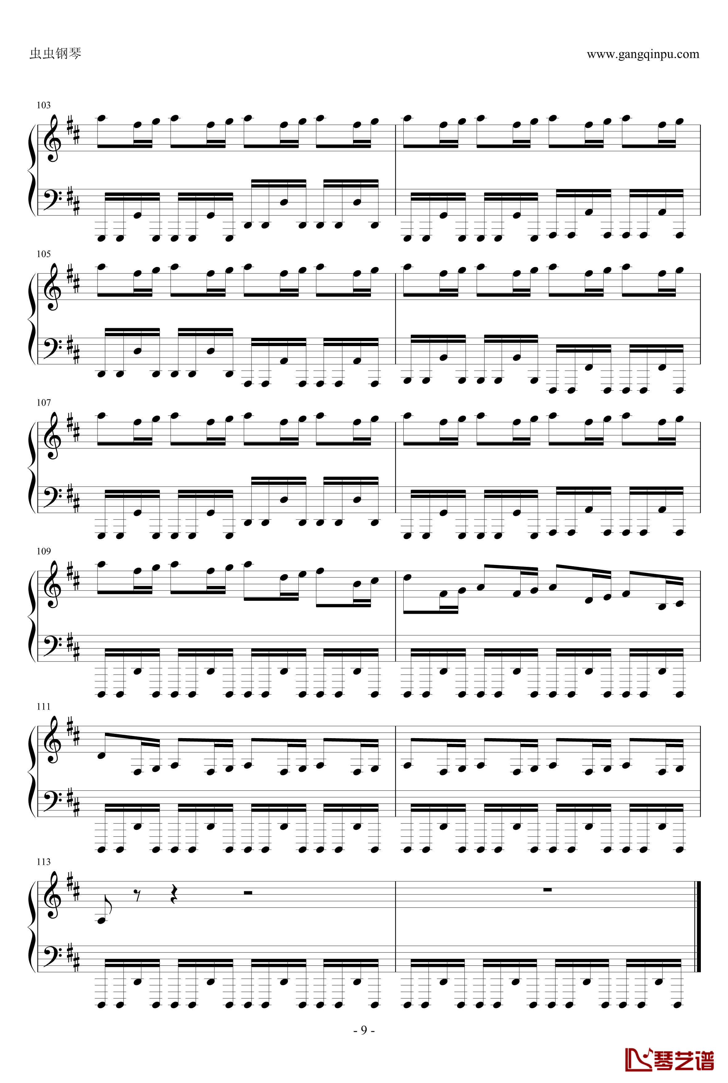 卡农手机版卡农钢琴曲完整版