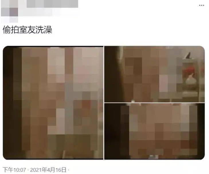 裸体直播安卓版直播app安卓版-第2张图片-太平洋在线下载