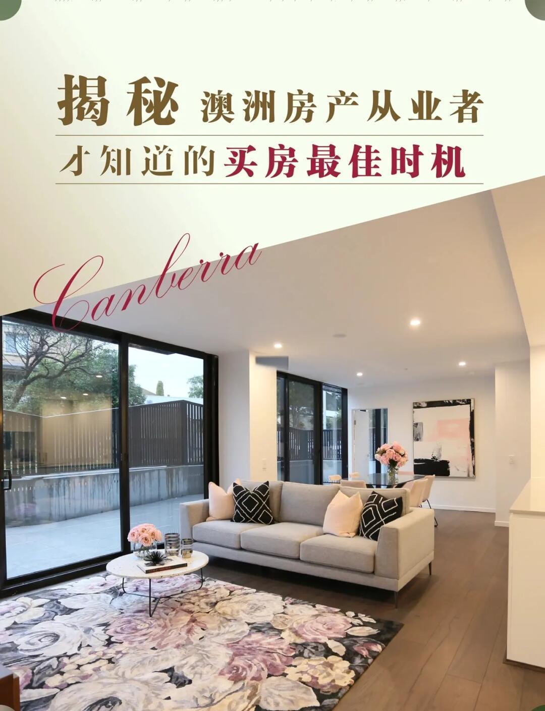 房产达人手机版家居房产达人电脑版在哪里下载-第2张图片-太平洋在线下载
