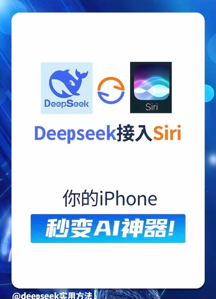网络版苹果苹果中国官方网站首页-第2张图片-太平洋在线下载