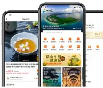 金光票务客户端澳门金光票务官网
