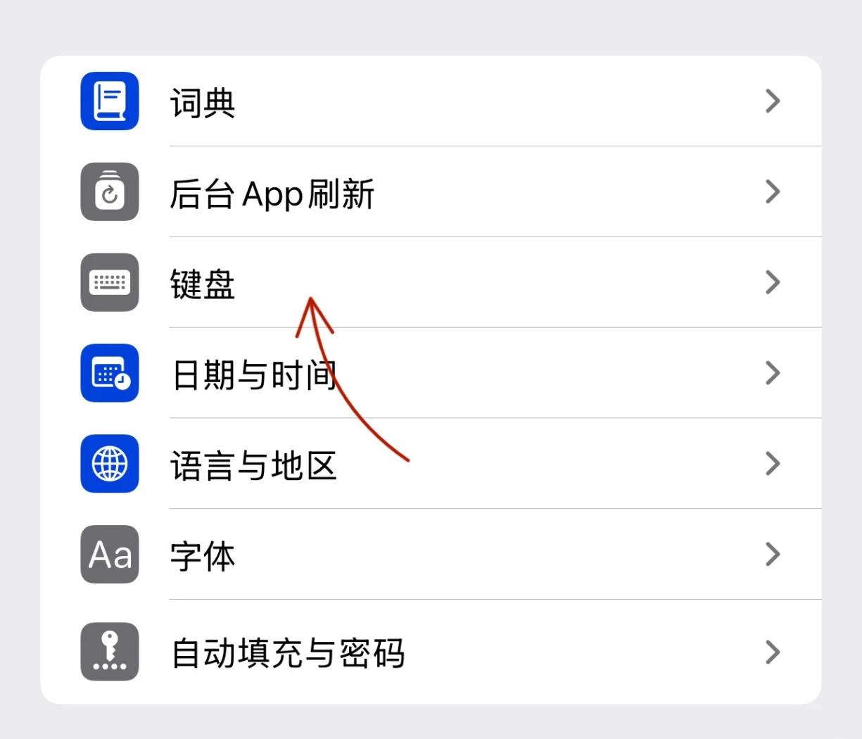 苹果版kmplayer怎么用kmplayer怎么变成中文版