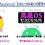 starwalker安卓版solarwalk下载安卓版